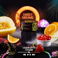 Табак - Banger - 25гр - Sweet Dreams (Цитрус с ягодами)